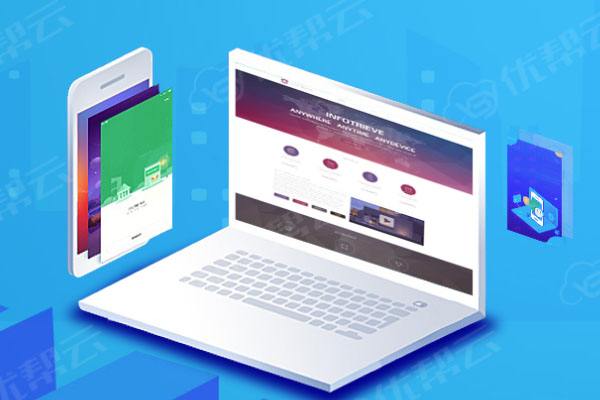 高石碑镇分析企业在网页设计中需要注意的几个常见问题